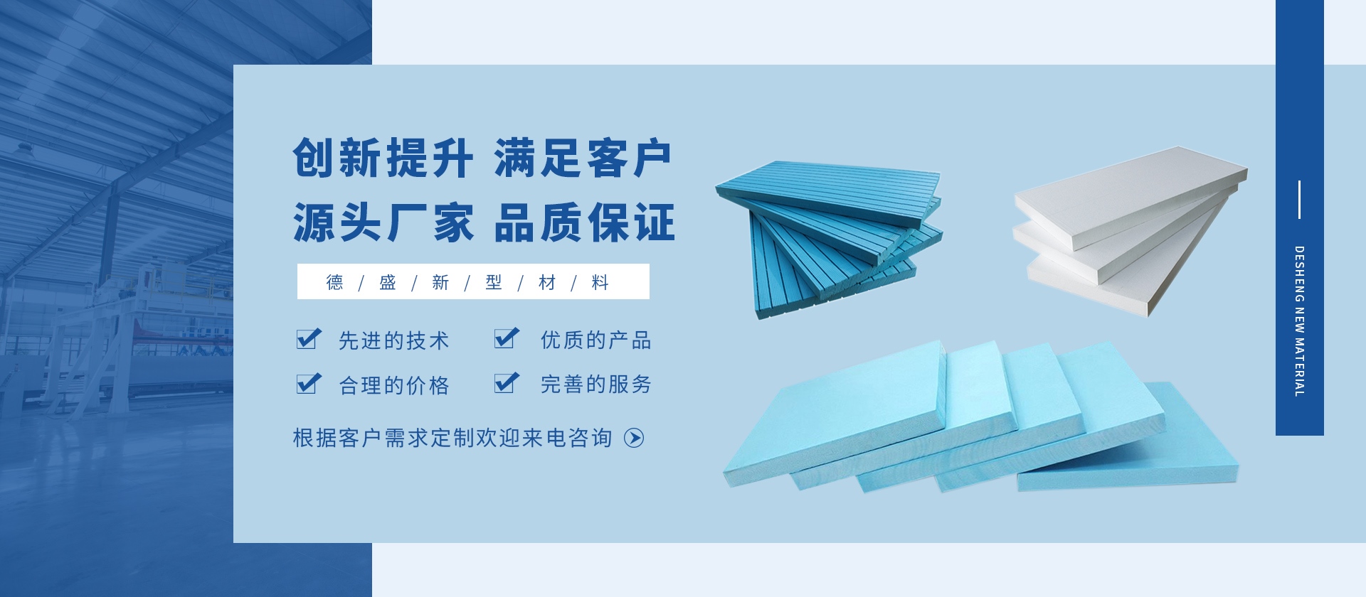 深入解析51吃瓜:获取每日黑料与高质量福利内容的终极指南-内蒙古泡沫包装